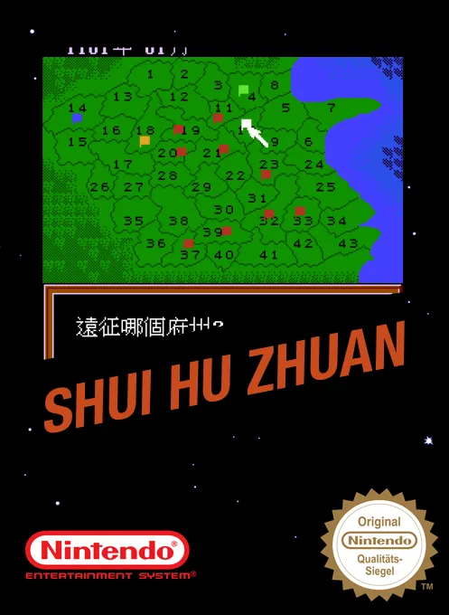 Shuihu Zhuan (China) (Unlicensed)